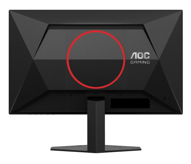 AOC Q24G4RE - 1355542 - zdjęcie 2